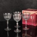 جام پاشاباغچه مدل جوی گنجایش 170سی‌سی کد 440290 - (ست 4 عددی) - تصویر 2