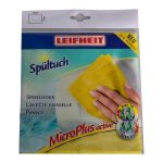 دستمال رطوبت‌گیر خانه و آشپزخانه میکروفایبر لایف هایت مدل 40012 - تصویر 3