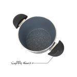 قابلمه عروس مدل دلوین سایز 20 - تصویر 4