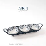 اردو خوری 3 خانه BVK بی وی کی مدل ATRIN کد VK475532