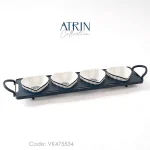 اردو خوری 4 خانه طرح قلب BVK بی وی کی مدل ATRIN کد VK475534