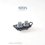 نمکدان جفتی استند دار BVK بی وی کی مدل ATRIN کد VK475535