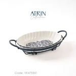 تابه بیضی کوچک BVK بی وی کی مدل ATRIN کد VK475541