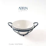 کاسه سالاد پایه دار BVK بی وی کی مدل ATRIN کد VK475545