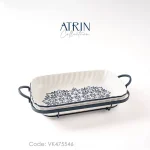 تابه مستطیل کوچک BVK بی وی کی مدل ATRIN کد VK475546