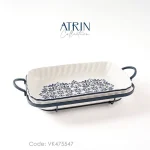 تابه مستطیل بزرگ BVK بی وی کی مدل ATRIN کد VK475547