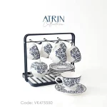 سرویس چای خوری استند دار 14 پارچه BVK بی وی کی مدل ATRIN کد VK475550
