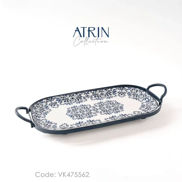 شیرینی خوری BVK بی وی کی مدل ATRIN کد VK475562