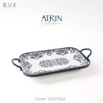 دیس مستطیل کوچک BVK بی وی کی مدل ATRIN کد VK475563
