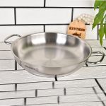 تابه استیل کرکماز طرح پرولاین کد 1192 سایز 24 - تصویر 4