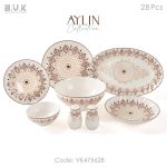 سرویس غذاخوری BVK بی وی کی 6 نفره 28 پارچه مدل AYLIN کد VK475628