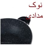 تابه عروس مدل ووک سایز 28 بدون درب - تصویر 2