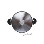 قابلمه عروس مدل دلوین سایز 20 - تصویر 6