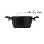 قابلمه عروس مدل دلوین سایز 20 - تصویر 3