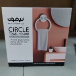 آویز حوله لیمون مدل گرد کد HS2459 - تصویر 3