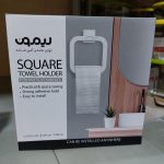 آویز حوله لیمون مدل چهارگوش کد HS2453 - تصویر 2