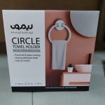 آویز حوله لیمون مدل گرد AM037 - تصویر 3