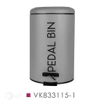 سطل زباله 12 لیتر اسمارت طوسی BVK بی وی کی کد VK833115-1