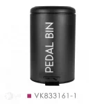 سطل زباله 12 لیتر اسمارت مشکی BVK بی وی کی کد VK833161-1