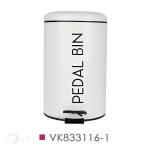 سطل زباله 12 لیتر اسمارت مشکی سفید BVK بی وی کی کد VK833116-1