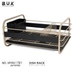 آبچکان BVK بی وی کی یک طبقه کد VK461721